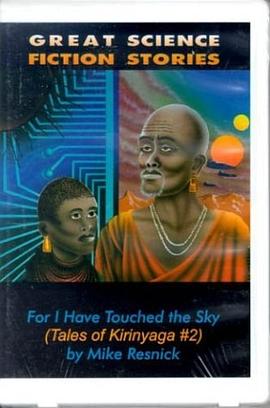 "For I Have Touched the Sky"