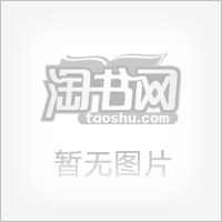 四海之内皆兄弟：朝鲜族教育家林民镐