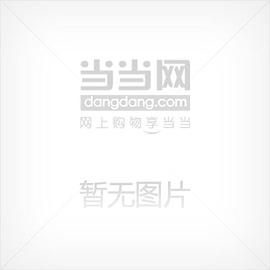 托克马克之恋