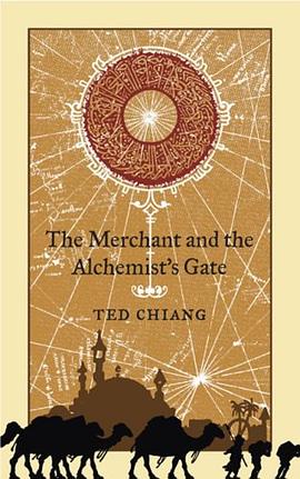 "The Merchant and the Alchemist's Gate"