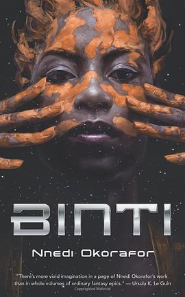 Binti