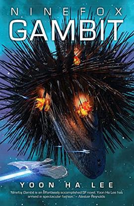 Ninefox Gambit