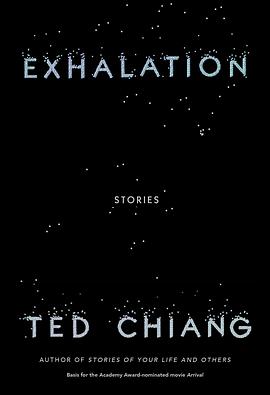 "Exhalation"
