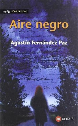 "Black Air"