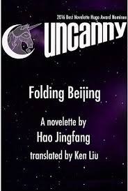 "Folding Beijing"