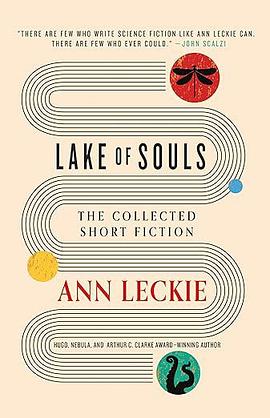 "Lake of Souls"