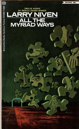 "All the Myriad Ways"