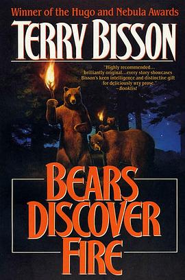 "Bears Discover Fire"