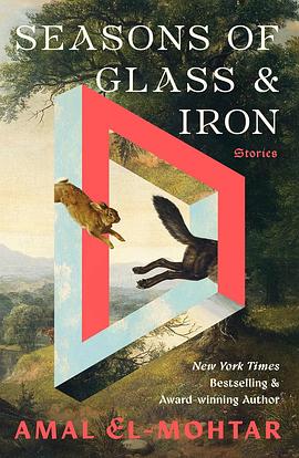 "Seasons of Glass and Iron"