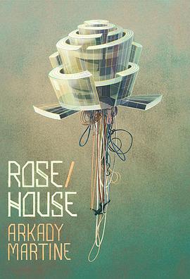 Rose/House