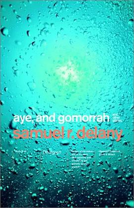 "Aye, and Gomorrah"