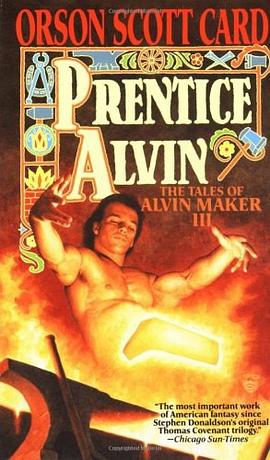 Prentice Alvin