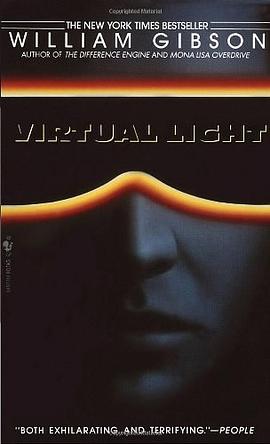 Virtual Light