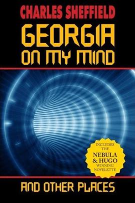 "Georgia on My Mind"